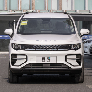 Geely Auto Geely radar King Kong comercial de pasajeros de doble propósito camioneta eléctrica pura de dos unidades - Product Image 5