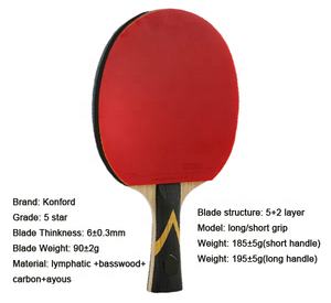 Balles <span class=keywords><strong>de</strong></span> <span class=keywords><strong>ping</strong></span>-<span class=keywords><strong>pong</strong></span> Konford Custom ITTF 3 étoiles standard, ensemble <span class=keywords><strong>de</strong></span> raquettes 5 étoiles, bon prix d'usine, sensation <span class=keywords><strong>de</strong></span> manche <span class=keywords><strong>de</strong></span> <span class=keywords><strong>raquette</strong></span>, raquettes <span class=keywords><strong>de</strong></span> tennis <span class=keywords><strong>de</strong></span> table - Product Image 2