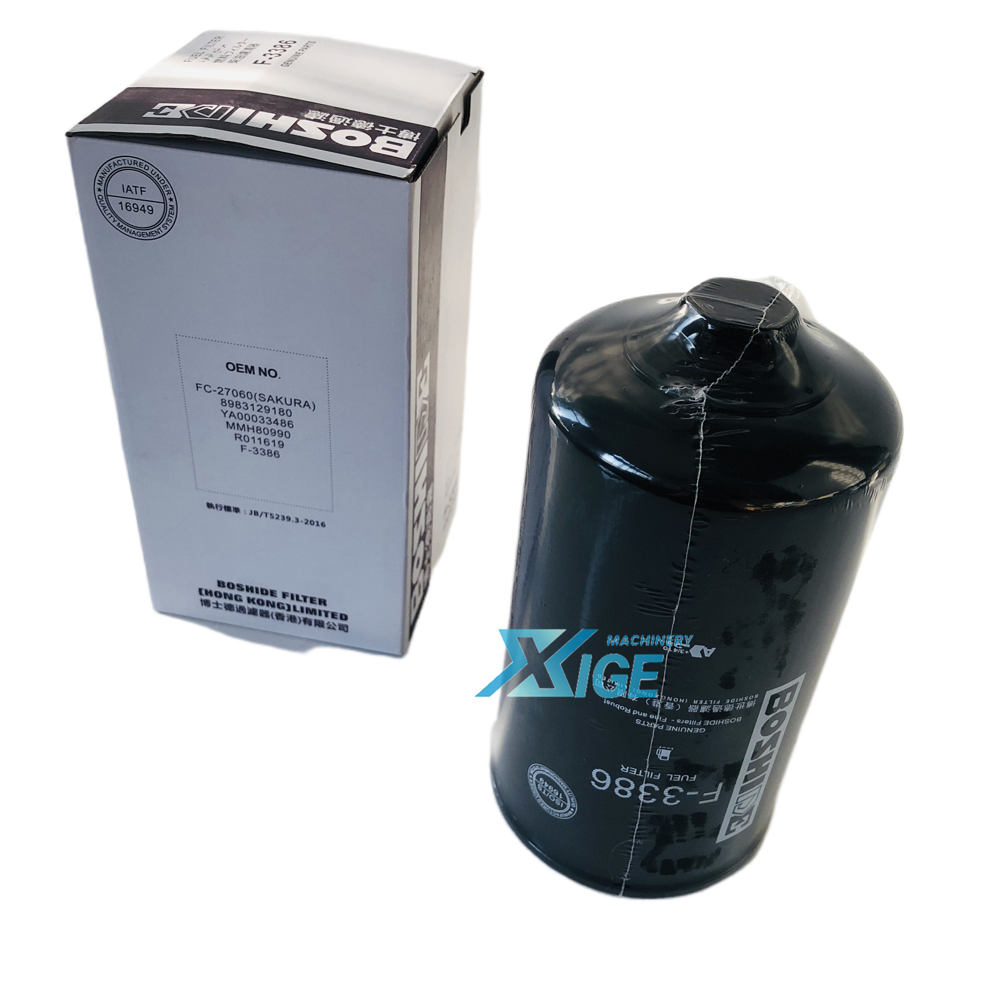 Engine Fuel Filter YA00033486 for Excavators ZAX330-5A