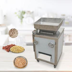 Máquina Cortadora, Trituradora y Picadora de Nueces, Cacahuetes y Almendras de Calidad, 220V/380V 2.2KW, Picadora de Granos de Nueces - Product Image 3
