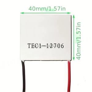 Refroidisseur thermoélectrique TEC1-12706 12V 61W 40*40 mm, module de plaque de dissipateur thermique Peltier TEC1 12706 - Product Image 4