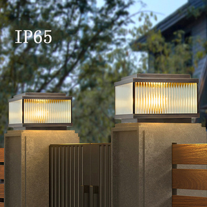 Lampe murale extérieure intelligente à LED solaire E27 IP65, dimmable, avec batterie au lithium, en cuivre et verre, 50 000 heures, pour poteau de clôture, portail, pilier - Product Image 1