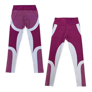 Leggings Deportivos Transpirables de Alta Calidad para Yoga y Gimnasio, Pantalones Deportivos para Fitness - Product Image 1