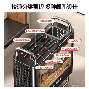 Support à couteaux vintage avec poignée, égouttoir de comptoir multifonctionnel, design carré, organisateur de rangement de cuisine - Product Image 5