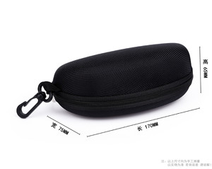 EVA Cứng Bảo Vệ Vỏ Hình Dạng Kính Pouch Trường Hợp Hộp Du Lịch Văn Phòng Kính Mát Kính Đọc Sách Trường Hợp Eyewear Hộp - Product Image 3