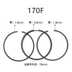 Diesel 170/173/178/186/188F/190F192F Agricultural Machinery Diesel Engine <strong>Piston</strong> <strong>Rings</strong> Machinery Engine Parts - Product Image 6