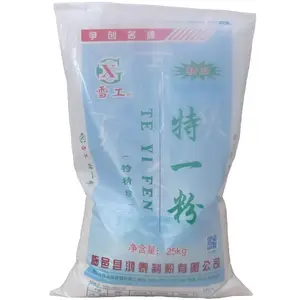 printable cheap price wheat flour plastic uv sack pp woven packaging bag 50kg