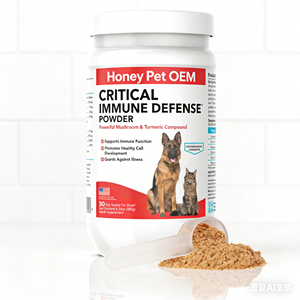 Paddenstoelenpoeder voor katten en honden, formule met kalkoenstaart, Reishi, Shiitake en Maitake paddenstoelen, en gepatenteerd wit kurkumawortelextract. - Product Image 1