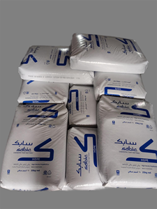 Chất lượng cao tuyến tính mật độ thấp polyethylene hạt LLDPE/<span class=keywords><strong>LDPE</strong></span>/HDPE - Product Image 5
