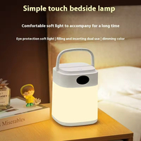 Lampe de nuit LED télécommandée Changement de sept couleurs 1200MA 2400mA Lampe de table de chevet USB portable pour la protection des yeux