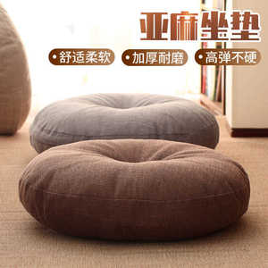 Coussin rond en lin épaissi pour yoga, méditation, siège au sol, extra ferme, respirant, pour salon, balcon - Product Image 5