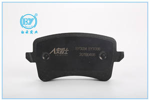 Plaquette de frein avant arrière de voiture japonaise pour plaquettes de frein de voiture chinoise <span class=keywords><strong>prix</strong></span> autoparts en céramique avec cale - Product Image 2