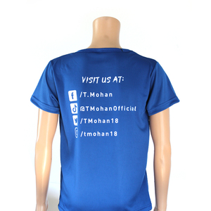 Giá Rẻ Lụa Màn hình in ấn logo 100% <span class=keywords><strong>polyester</strong></span> nhanh chóng khô dây giày lưới Jersey vải Malaysia Cuộc Bầu Cử T-Shirt - Product Image 2