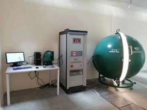 OHSP350A Lümen Metre Işık Akısı Test Cihazı 0.3m 1.0m entegre küre - Product Image 6