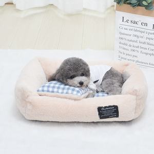 Fabrika özel yüksek kalite nefes Pet köpek toptan kare toplu yatak küçük orta büyük köpekler kedi yavru Pet çekyat - Product Image 6