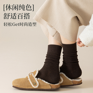 Calzini da <span class=keywords><strong>Donna</strong></span> in Lana Merino e Cashmere, <span class=keywords><strong>Senza</strong></span> <span class=keywords><strong>Cuciture</strong></span>, Invernali, Tinta Unita, Caldi, Traspiranti, Termici, Antibatterici, ad Asciugatura Rapida - Product Image 6