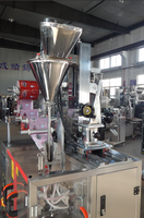 Machine d'emballage de sachets à vis sans fin pour poudre, alimentation en continu, modèle DXDF-40VI, pour compléments nutritionnels