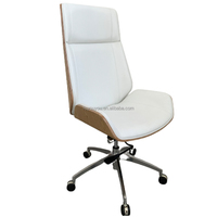 Chaise de bureau ergonomique moderne réglable en similicuir blanc