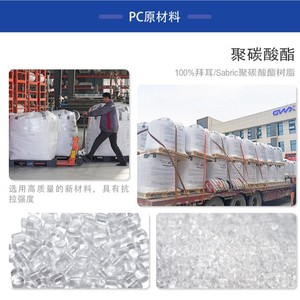 Polycarbonate Sheets 5mm Transparent UV Protection Outdoor Skylight Awning Carport Customizable - Product Image 4