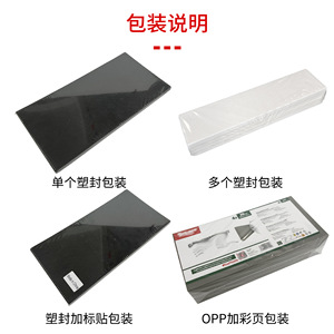 Almohadilla anticolisión Eva de 300x100x30mm, 42g, tira de protección para puerta de garaje, para seguridad en el aparcamiento de coches - Product Image 3