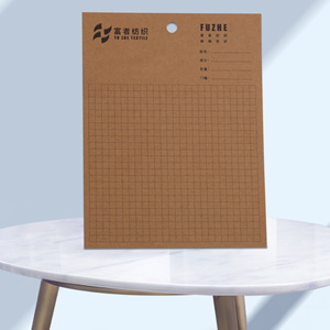 <span class=keywords><strong>Libro</strong></span> Campionario Personalizzato per Tessuti con 29 Carte Colorate per Riferimento Colore Tessuto - Product Image 1