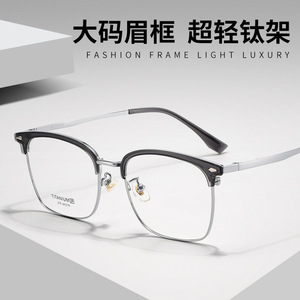 Lunettes de vue demi-cerclées rectangulaires en titane 279 5419 pour hommes, style décontracté et professionnel transparent - Product Image 2