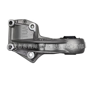 Support de bras de suspension inférieur Citroën Peugeot 307 1.6 TUA Manuelle OE 1807CZ - Product Image 2