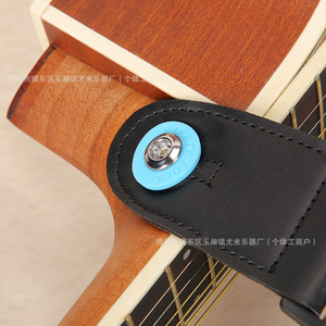 สายรัดกีตาร์ หัวเข็มขัด แผ่นซิลิโคนกันลื่น สำหรับอุปกรณ์เสริมกีตาร์ไฟฟ้า กีตาร์โปร่ง กีตาร์เบส - Product Image 1