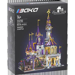 Baka Magic Castle <b>Building</b> <b>Blocks</b> 33210 40 Pcs 14+ Years Historical <b>Buildings</b> Set Plastic Unisex - Product Image 2