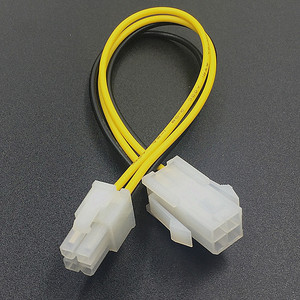 Extensión de cable de alimentación de 4 pines CPU P4 ATX Extensión de cable de alimentación St/<span class=keywords><strong>Bu</strong></span> 20cm - Product Image 4