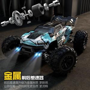 Voiture RC tout-terrain haute vitesse 4x4 à moteur brushless à l'échelle 1:16, contrôle entièrement proportionnel, modèle de course professionnel pour les amateurs - Product Image 4