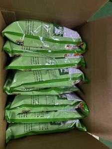 Bubuk Wasabi Grosir Bubuk Lobak Pedas 1kg Bubuk Wasabi untuk Restoran - Product Image 6