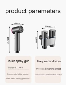 Lightweight ABS Small <strong>Spray</strong> Gun Dual Purpose Switch Powerful <strong>Water</strong> Flow <strong>Simple</strong> Install Fits Anywhere - Product Image 5