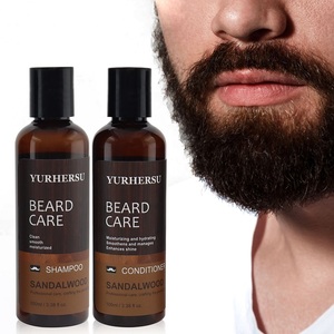 YURHERSU <span class=keywords><strong>Coffret</strong></span> de Nettoyage Profond pour Barbe <span class=keywords><strong>Homme</strong></span> Marque Privée - Shampoing, Après-Shampoing et Kit de Croissance pour le Visage à Domicile - Product Image 1