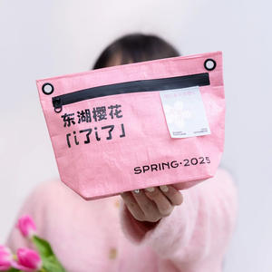 Borsa Intrecciata Senza Chiusura Design Bookish Wen Chuang, Borsa a Tracolla con Scritta Caffè, Borsa da Viaggio per Libri e Shopping - Product Image 1