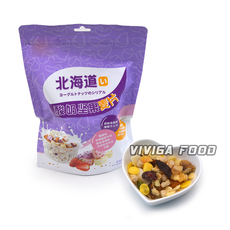 Wholesale Delicious Breakfast Healthy Multi glutamine