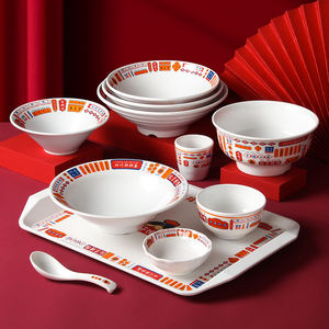 高級エコフレンドリーメラミン食器セット（ファストフード店向け）割れない丈夫で無毒なプレート、食洗機対応 - Product Image 3