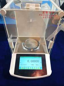 <span class=keywords><strong>Balance</strong></span> numérique Shenyang Longteng ESJ200-4A 0,0001g 200g <span class=keywords><strong>Balance</strong></span> <span class=keywords><strong>de</strong></span> laboratoire Écran LCD tactile 7 pouces Alliage d'aluminium OEM - Product Image 6