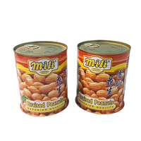 Boîte de conserve en métal imprimée en usine personnalisée avec couvercle rond scellé facile à ouvrir pour l'emballage alimentaire de noix d'arachide