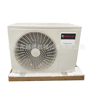 Aire Acondicionado Split de 12000 Btu, Frecuencia Fija, Solo Frío, 220V 60Hz, Tubería de Cobre, Montaje en Pared, Uso Doméstico - Product Image 2