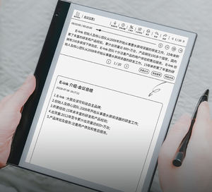 10,3 pulgadas Smart Office E-book New inkNote Color + 6 + 128GB 4G SIM E-reader E-ink Android 11 Cámaras duales <span class=keywords><strong>con</strong></span> Stylus Meeting Study - Product Image 2