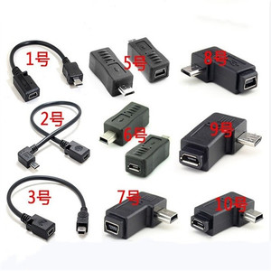 อะแดปเตอร์ D-Sub แบบ DB9 ตัวเมียต่อตัวเมีย ตัวแปลงพอร์ต RS232 แบบ Mini - Product Image 5