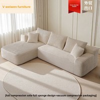 Canapé d'angle modulable en velours côtelé, style crème, minimaliste italien, écologique, amovible et lavable pour salon
