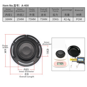 หัวเข็มขัดนิรภัยพลาสติก A-400 ขนาด 25 มม. 38 มม. แบบกลมห้าจุด สำหรับอุปกรณ์เสริมกระเป๋ารถเข็นเด็ก - Product Image 1