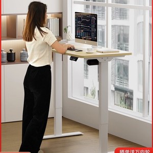 Escritorio Eléctrico Leica de Altura Ajustable 1200x600mm con Ruedas para Uso en Oficina en Casa - Product Image 4