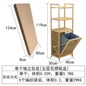 Bán buôn lớn gấp tre giặt Hamper giỏ gỗ với kệ chân cho lưu trữ nhà cho bẩn quần áo rửa ropa sucia - Product Image 4