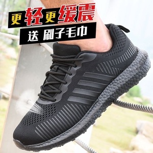 Zapatos de entrenamiento para bomberos, parte superior de malla negra, ligeros, transpirables, antideslizantes, zapatos de trabajo, correr y senderismo para hombre - Product Image 2