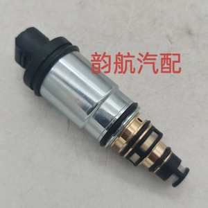 Vanne solénoïde de compresseur de climatisation Hyundai Kia 976743M001 en acier inoxydable, pièce de rechange - Product Image 2