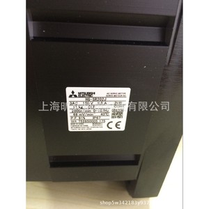 Servomotor Serie HG-JR 15.9 N.m 3000 RPM AC200V Control Industrial Origen Japón - Product Image 2