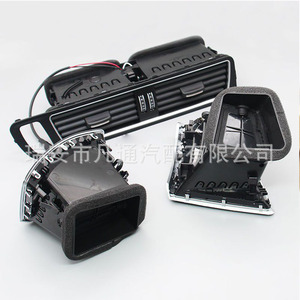 Audi Q5 Air Conditioning Vent Assembly 8R1820951 8R1820901 8R1820902 Manual Rectangular <b>ABS</b> Modern Design - Product Image 3
